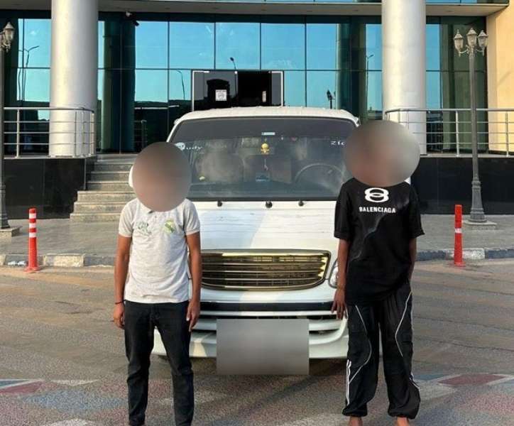 المتهمين 