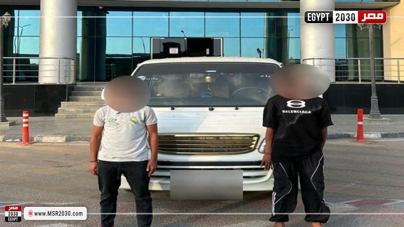 المتهمين
