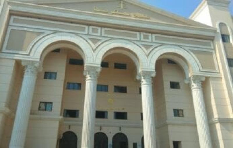  محكمة جنايات بنها