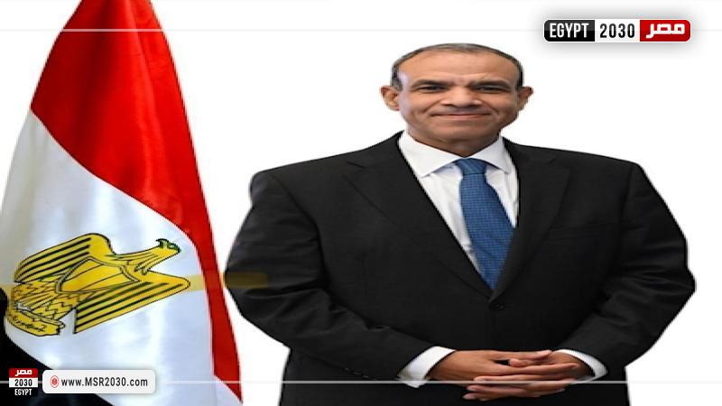 وزير الخارجية 