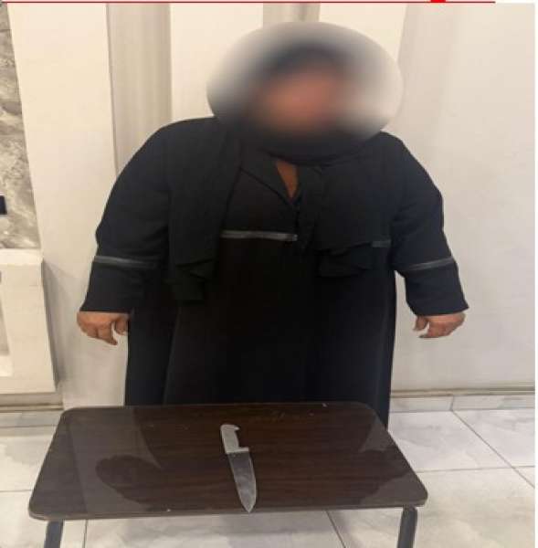 المتهمة 