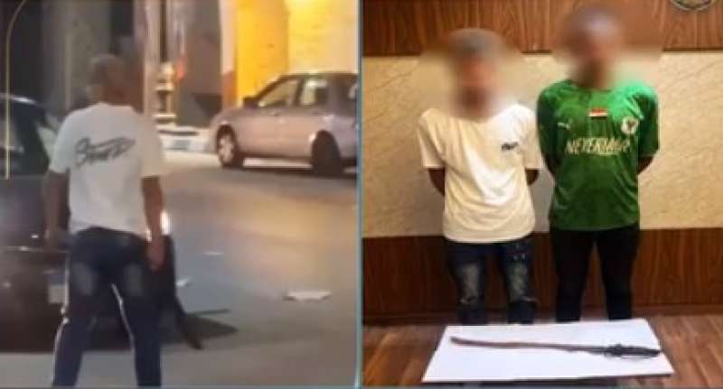 المتهمين 