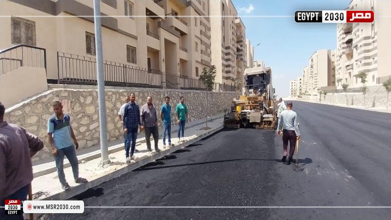 مدينة ١٥ مايو