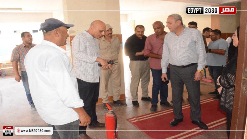 محافظ الغربية