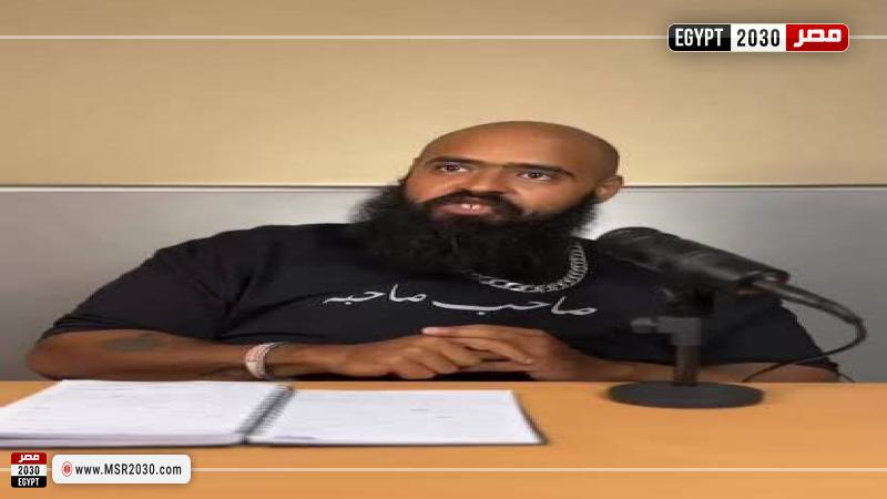 البلوجر محمد عبد العاطي
