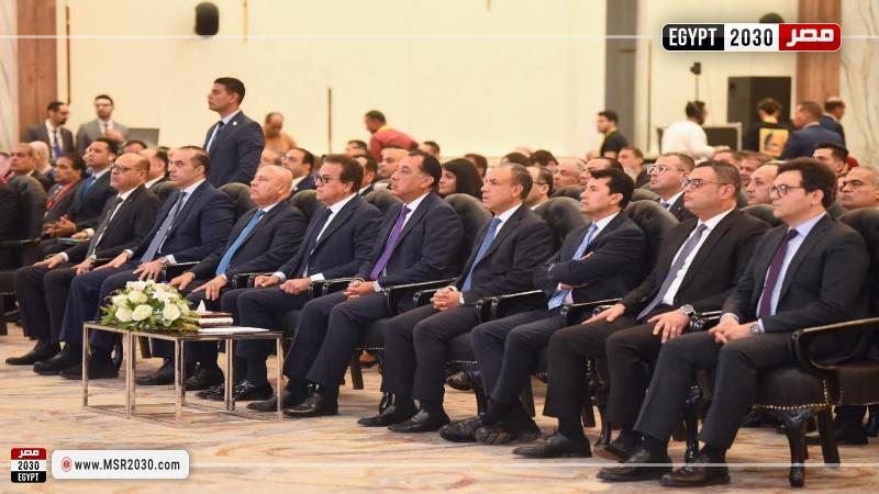 جانب من المؤتمر