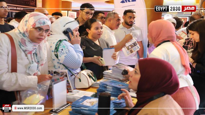 جناح جامعة عين شمس
