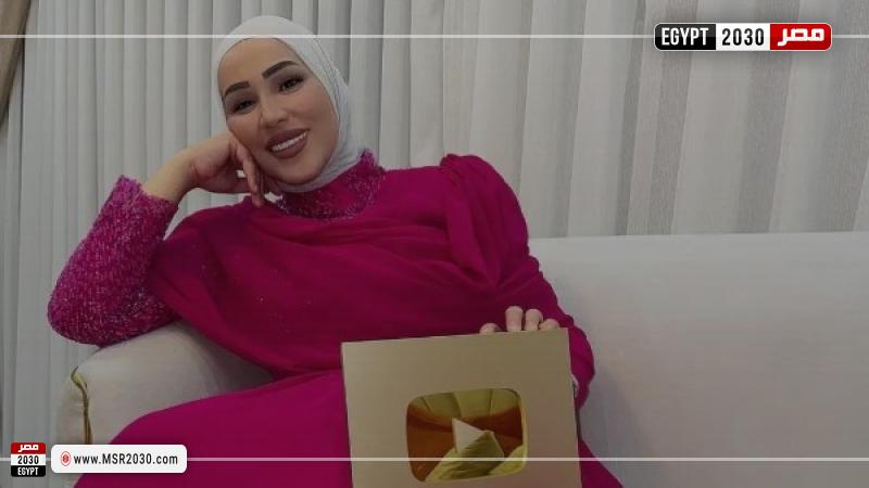 نداء شرارة