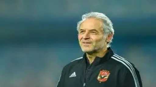 كولر يكشف أسرار الأهلي: النجاح لا يشفع والهزيمة تُنهي كل شيء