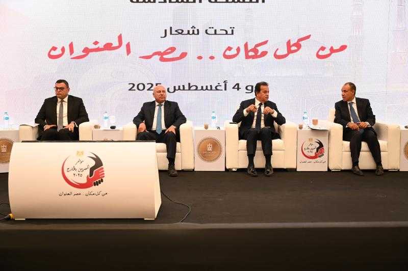 وزير الصناعة والنقل يستعرض جهود الدولة في مجالي النقل والصناعة