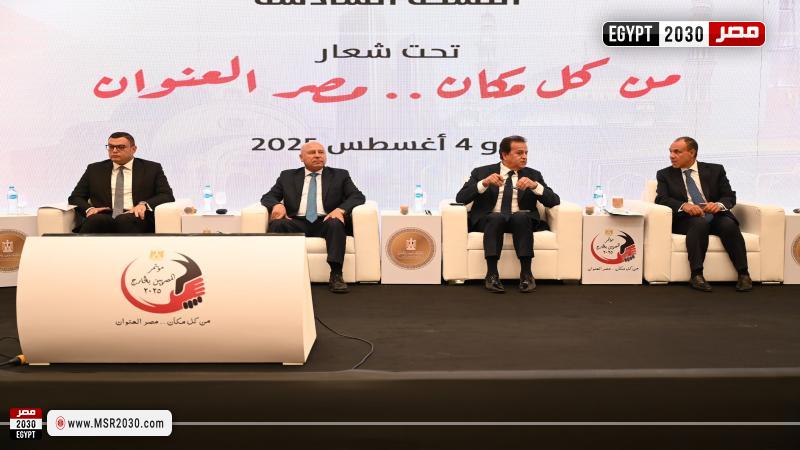 وزير الصناعة والنقل