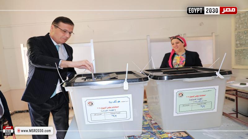 وزير الزراعة