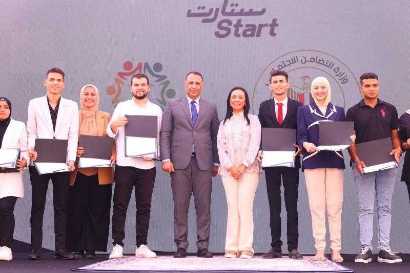 وزيرة التضامن الاجتماعي تكرم جامعة الأقصر في قمة ”ستارت”