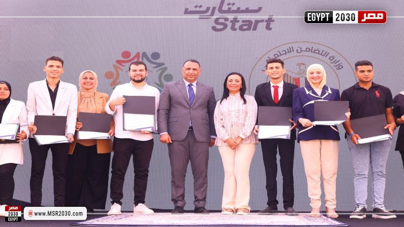 وزيرة التضامن الاجتماعي  