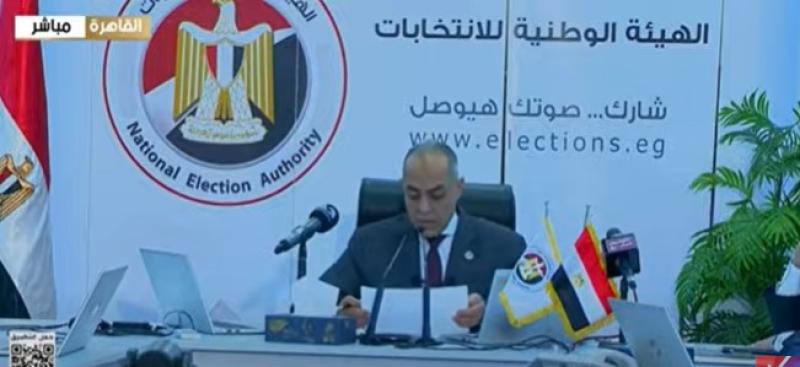 الوطنية للانتخابات تتابع سير عمليات التصويت في انتخابات مجلس الشيوخ 2025 بمحافظات الجمهورية