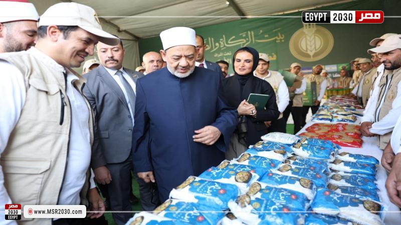 شيخ الأزهر