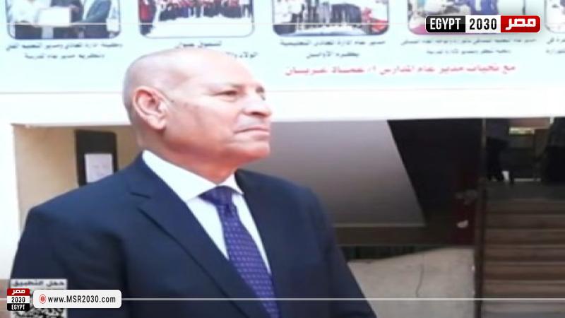 محافظ القاهرة
