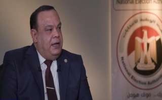 رئيس الهيئة الوطنية للانتخابات: لا تبخل على وطنك بصوتك.. مصر تستحق