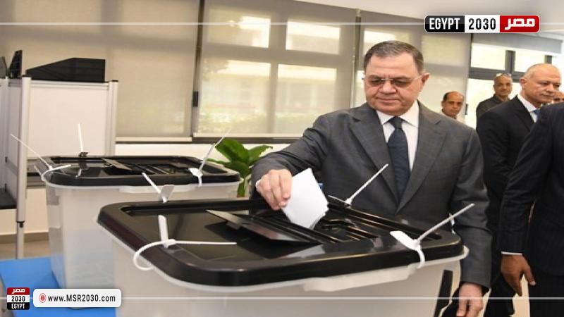 وزير الداخلية