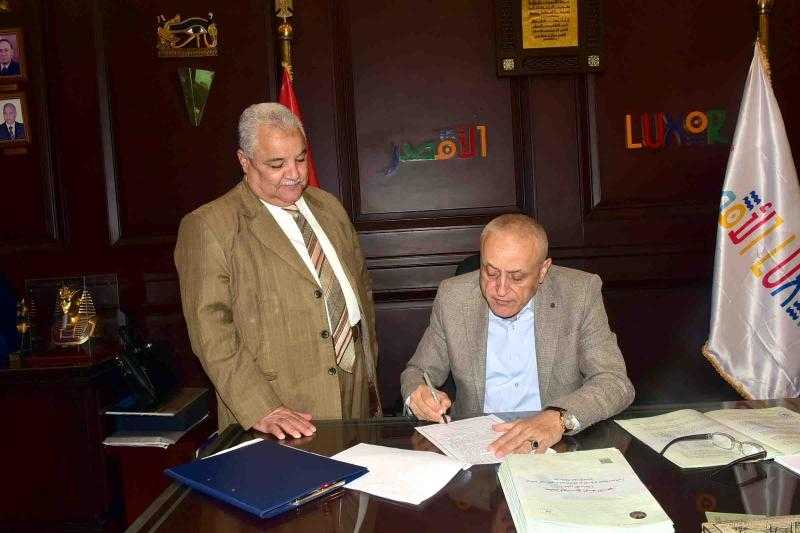 محافظ الأقصر يعتمد المرحلة الثانية من تنسيق القبول بمدارس التعليم الثانوي العام والفني