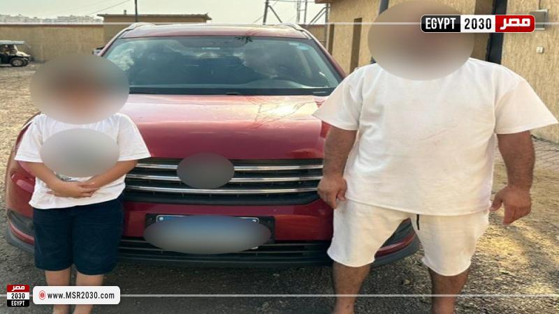 المتهمين 