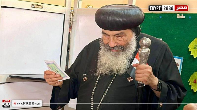 الأنبا تادرس