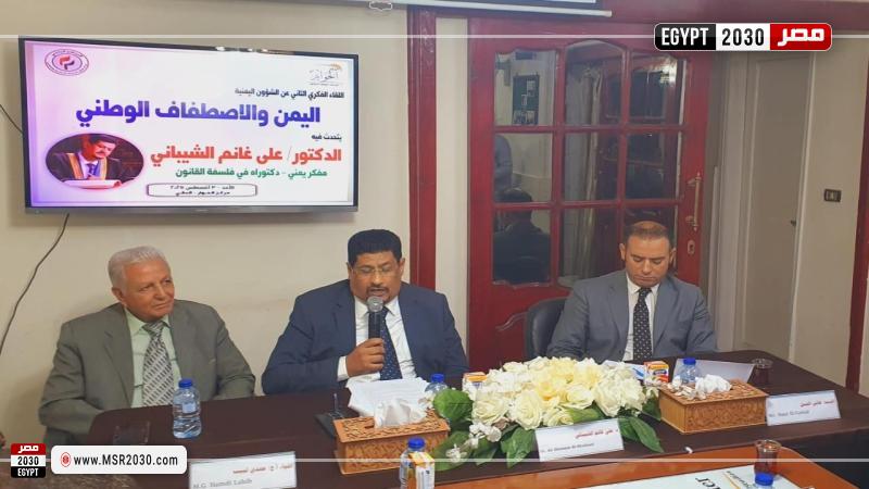 مركز الحوار