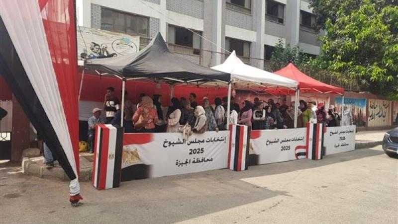 دستور 1923.. تاريخ مجلس الشيوخ في المشهد السياسي المصري