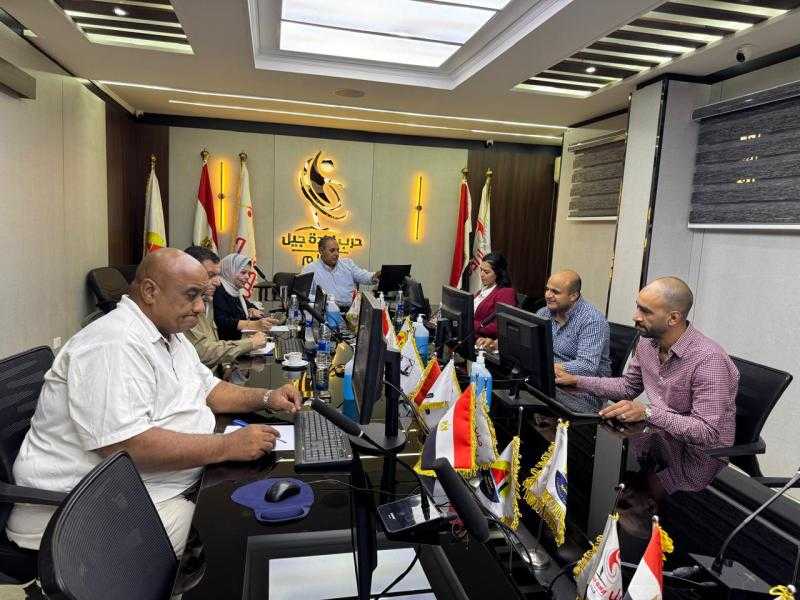 انعقاد دائم لغرفة العمليات بحزب إرادة جيل لمتابعة انتخابات مجلس الشيوخ 2025