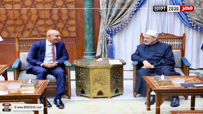 أ. د. أحمد الطيب، شيخ الأزهر الشريف يستقبل محمد عبد اللطيف، وزير التربية والتعليم والتعليم الفني