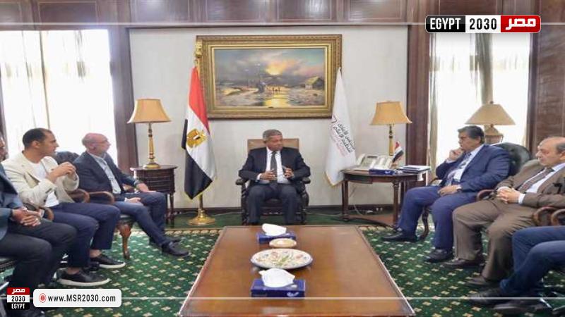 مصر 2030