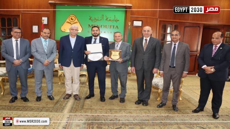 رئيس جامعة المنوفية 
