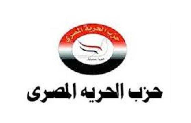 غرفة العمليات المركزية بحزب الحرية المصري تواصل التنسيق لدعم المشاركة في انتخابات الشيوخ