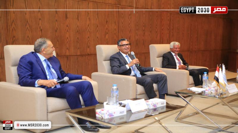 وزير التموين 