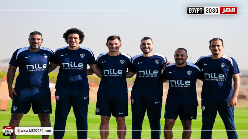 الجهاز الطبي