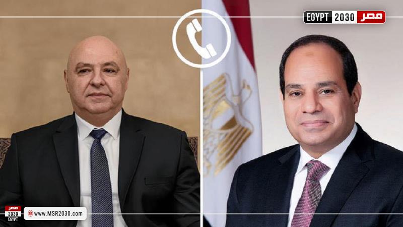  الرئيس عبدالفتاح السيسي و جوزيف عون رئيس الجمهورية اللبنانية