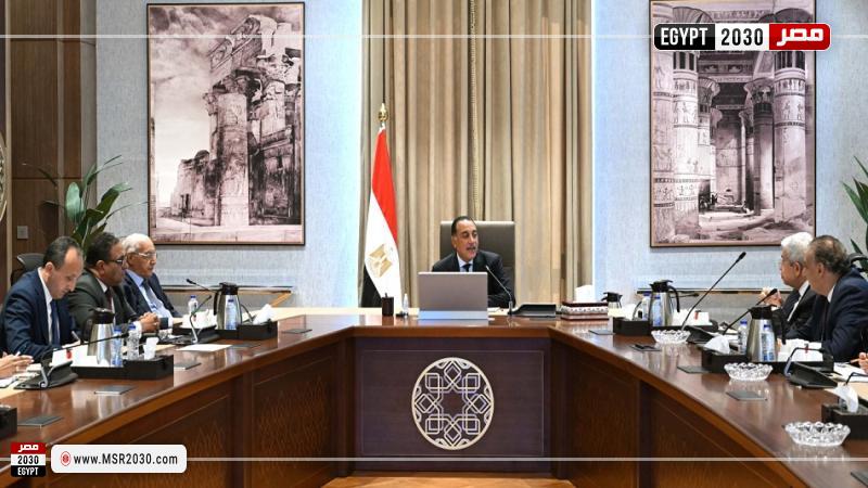 الدكتور مصطفى مدبولي رئيس مجلس الوزراء خلال الاجتماع