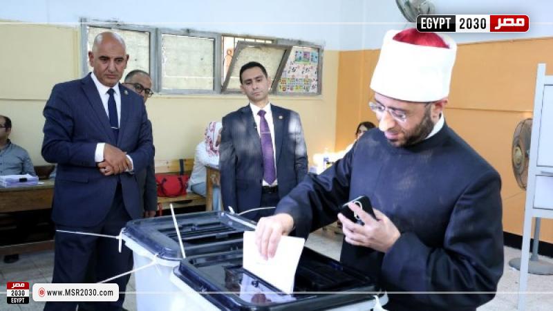 وزير الأوقاف