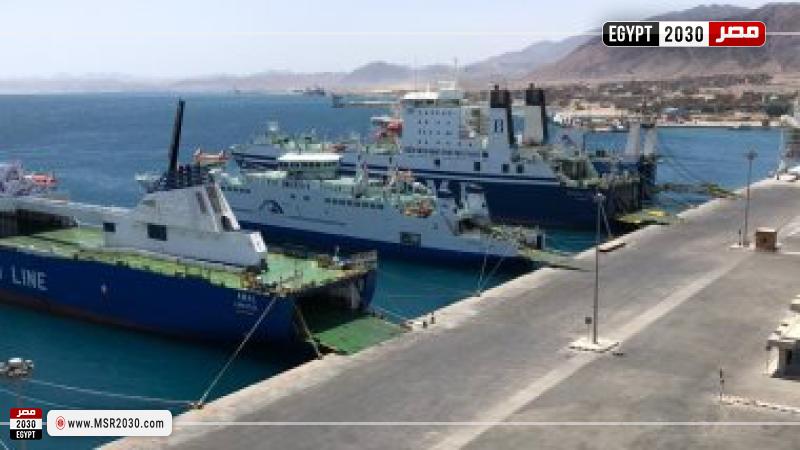 موانئ البحر الأحمر