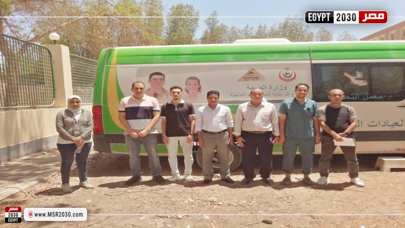 وكيل وزارة الصحة بالأقصر