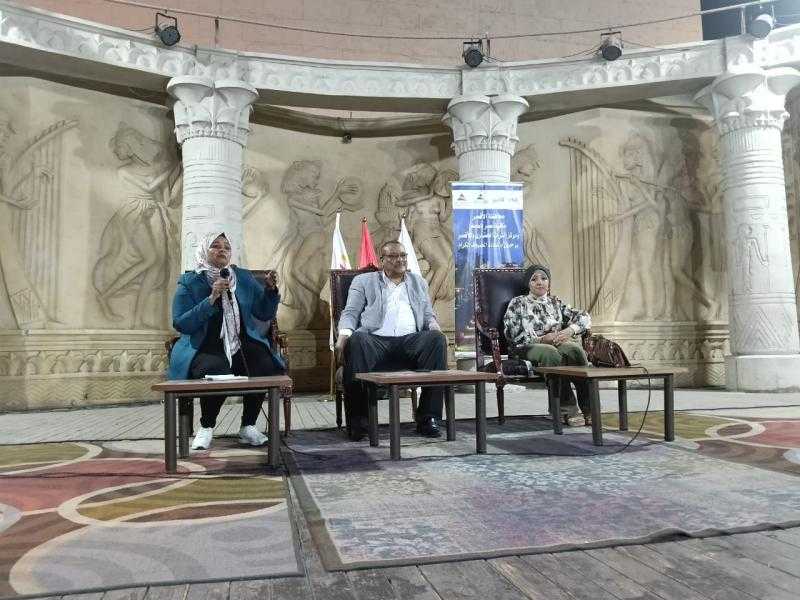 وحدة السكان بالأقصر بالتنسيق مع مكتبة مصر العامة تنفذ ندوة توعوية ضمن مبادرة رفقًا بالقوارير
