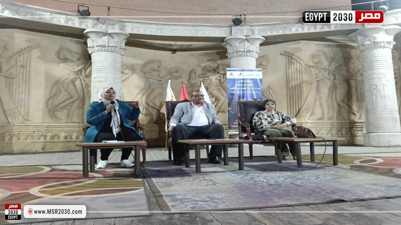 وحدة السكان بالأقصر