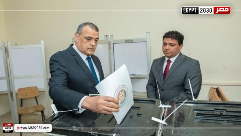 وزير الدولة للإنتاج الحربي