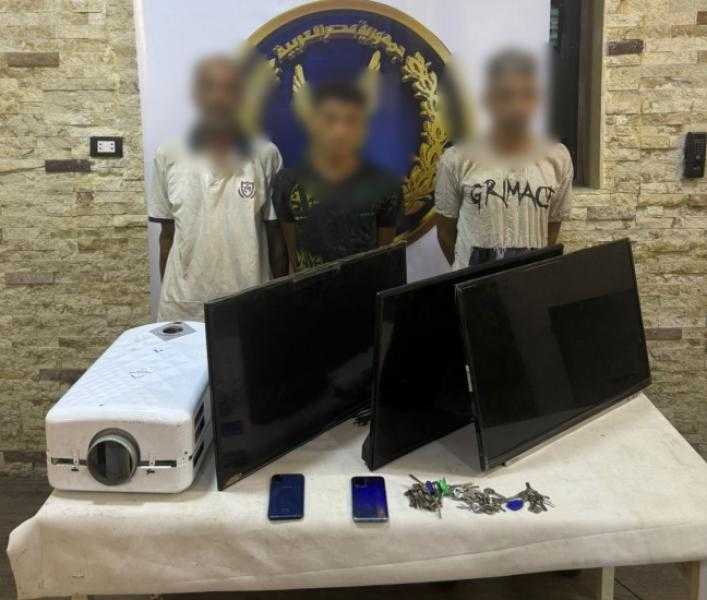 ضبط عامل لقيامه بسرقة شقة سكنية بالموسكي