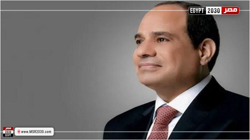 الرئيس السيسي
