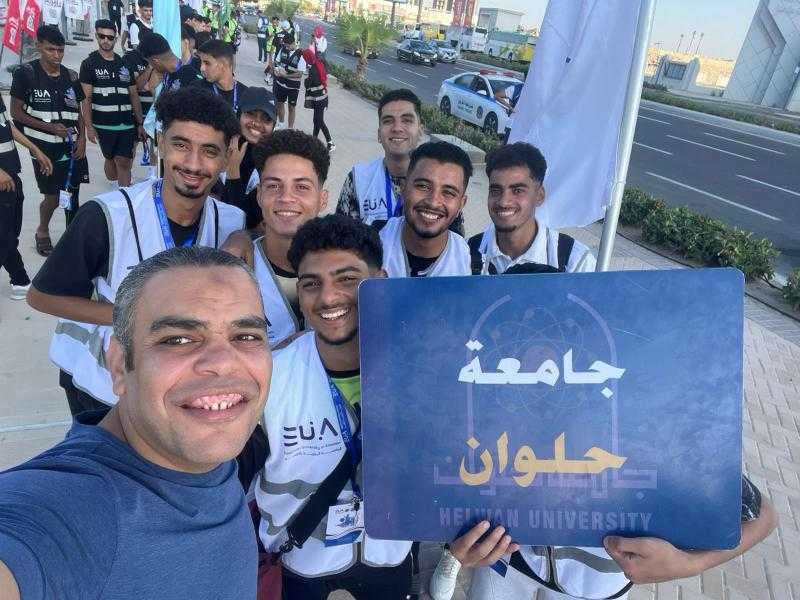 جامعة حلوان تتألق في بطولة العلمين الأولى للجامعات