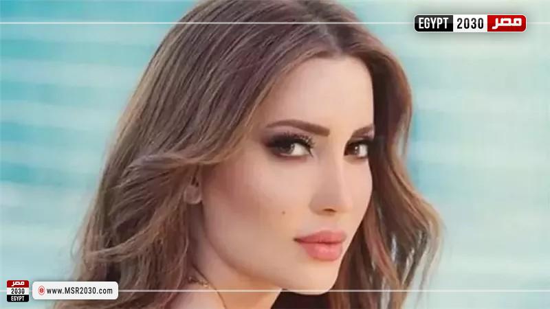 نسرين طافش