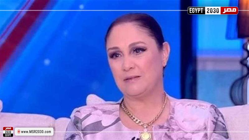 شيرين