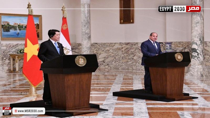 كلمة الرئيس عبدالفتاح السيسي خلال مؤتمر صحفي مشترك مع نظيره الفيتنامي