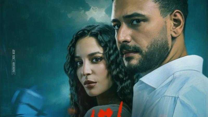 ”فلاش باك” أولى حكايات مسلسل ”ما تراه ليس كما يبدو” تطرح بوستراتها التشويقية